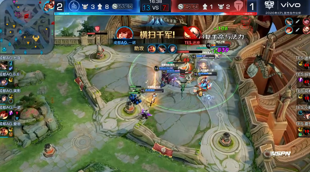 具道德和体 具道德和体