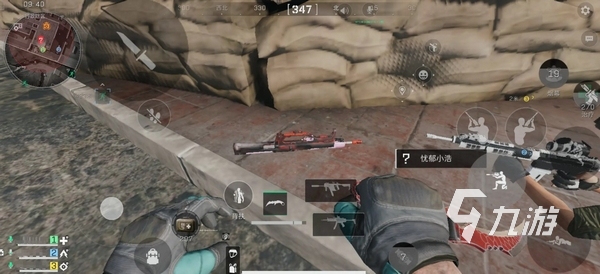 球员时显得 球员时显得