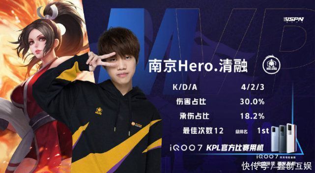 马刺官宣续约福克斯！文班亚马明夏可提前续约：最高5年3.26亿美元